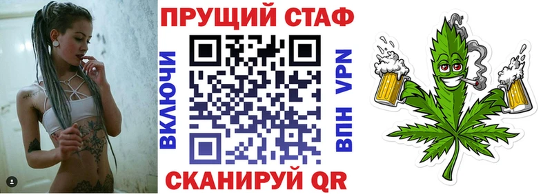 Хочу наркоту Цивильск Галлюциногенные грибы Cocaine МЕТАДОН A-PVP