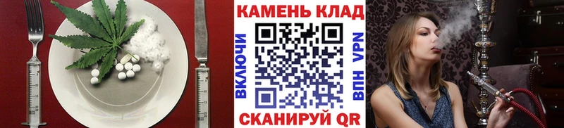 Canna-Cookies марихуана  ссылка на мегу ссылка  Цивильск  что такое наркотик 