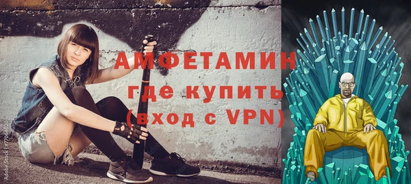 спиды Алзамай