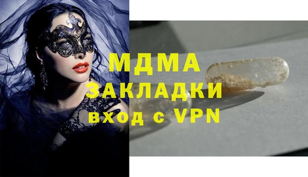 героин Алексин