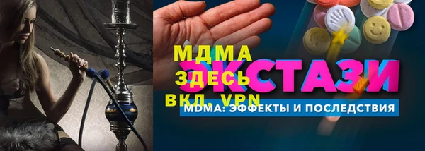 спиды Алзамай