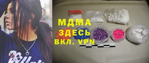 героин Алексин