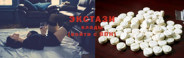 MESCALINE Михайловка
