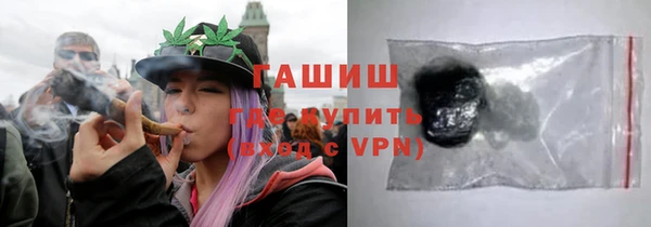 гидропоника Михайловск
