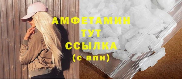 спиды Алзамай