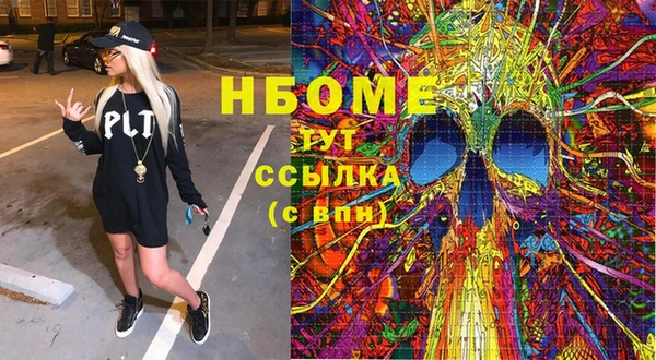 спиды Алзамай
