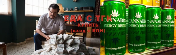 героин Алексин