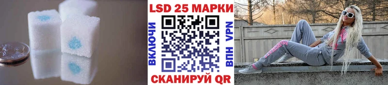 ОМГ ОМГ маркетплейс  Цивильск  ЛСД экстази кислота  где можно купить наркотик 