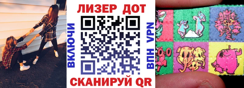 Марки N-bome 1,8мг  купить   Цивильск 