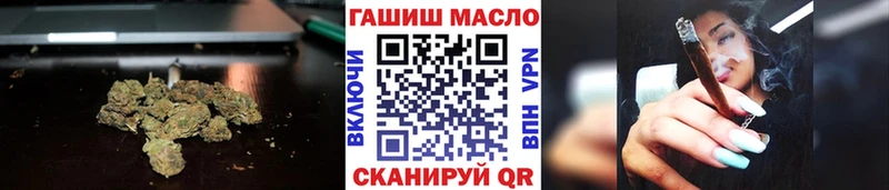 kraken вход  купить закладку  Цивильск  ТГК Wax 