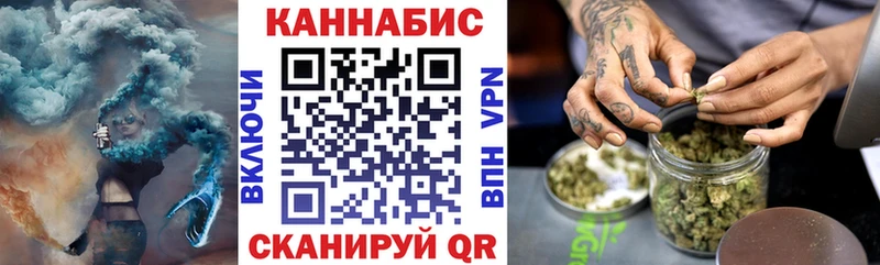 Бошки марихуана семена  Цивильск 